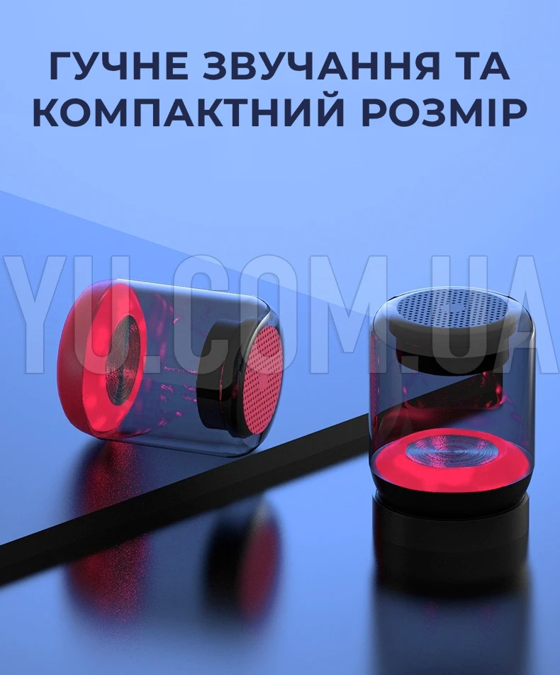 Портативная Bluetooth-колонка SPS Z5 BT с подсветкой